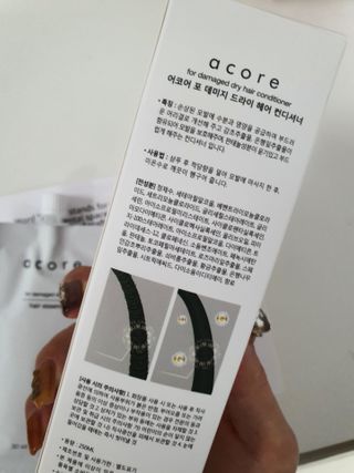 어코어 데미지케어 컨디셔너 — 5점을 준 리뷰어가 2021년 3월 올린 사용 사진