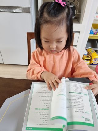 현혜 (사랑둥이네)님이 올린 리뷰 사진 1