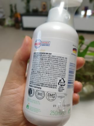 mom e 맘이 내추럴 베이비 케어 샴푸앤바스+로션 — 4점을 준 리뷰어가 2021년 1월 올린 사용 사진