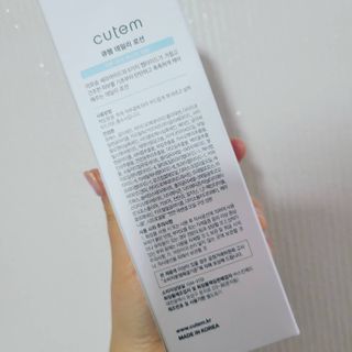 코코님이 올린 리뷰 사진 2