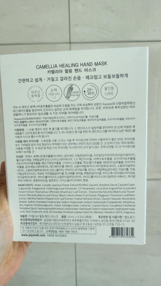 데이지맘님이 올린 리뷰 사진 1