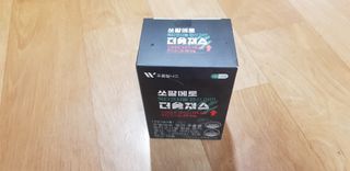 [푸름웰니스] 쏘팔메토 옥타코사놀 더솔져스 1000mg 30캡슐 — 5점을 준 리뷰어가 2022년 1월 올린 사용 사진