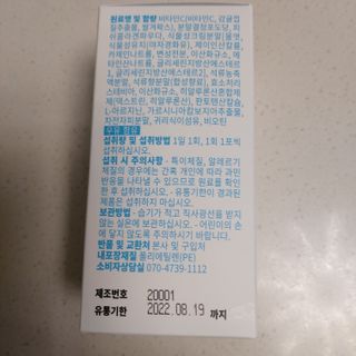 복도리님이 올린 리뷰 사진 2