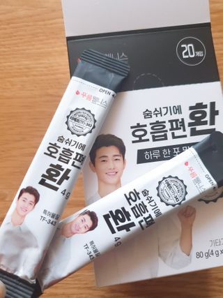 공주z님이 올린 리뷰 사진 3