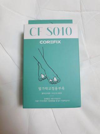 수효니잉님이 올린 리뷰 사진 4