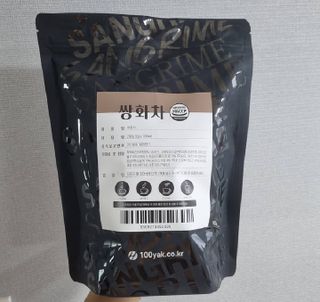 토닉님이 올린 리뷰 사진 3