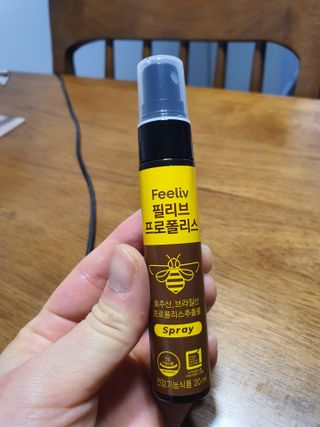 gabin730님이 올린 리뷰 사진 2