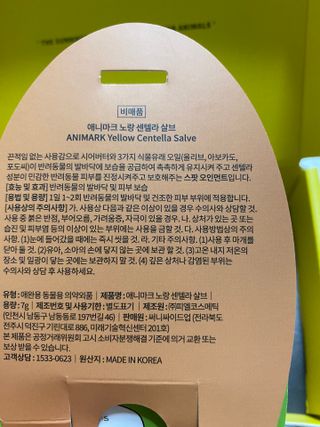 u20061133님이 올린 리뷰 사진 2