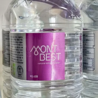 동그리동동님이 올린 리뷰 사진 3