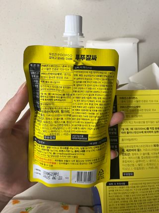 썬님이 올린 리뷰 사진 3