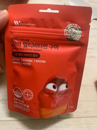 [푸름웰니스] 라바 멀티비타민 구미 36g — 4점을 준 리뷰어가 2022년 3월 올린 사용 사진