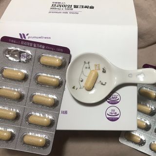 슬기로운공팔생활님이 올린 리뷰 사진 1