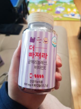 유지영님이 올린 리뷰 사진 3