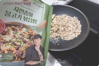 연이맘님이 올린 리뷰 사진 3