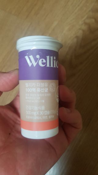gjs님이 올린 리뷰 사진 2