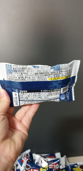 지혴님이 올린 리뷰 사진 3