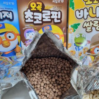 씨알푸드 뽀로로 시리얼 3종 — 5점을 준 리뷰어가 2022년 2월 올린 사용 사진