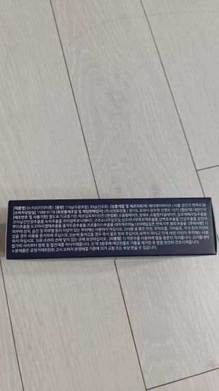 뱃살공주님이 올린 리뷰 사진 3