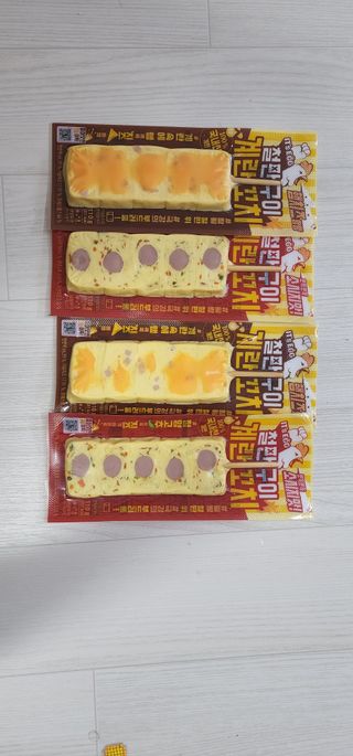 화야호야쭈님이 올린 리뷰 사진 1