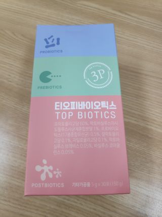 뽀님이 올린 리뷰 사진 3