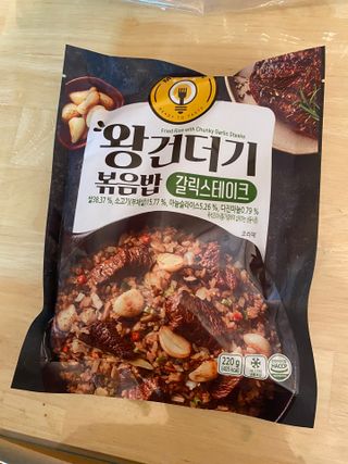 한성기업 무볼레 왕건더기 볶음밥 갈릭스테이크 — 5점을 준 리뷰어가 2021년 10월 올린 사용 사진