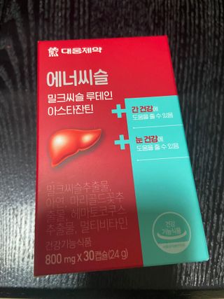 gpdms0818님이 올린 리뷰 사진 1