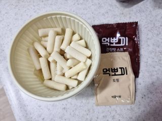 세동이님이 올린 리뷰 사진 2