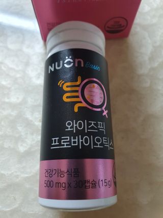 나이스님이 올린 리뷰 사진 2