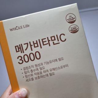 지니네찡님이 올린 리뷰 사진 1