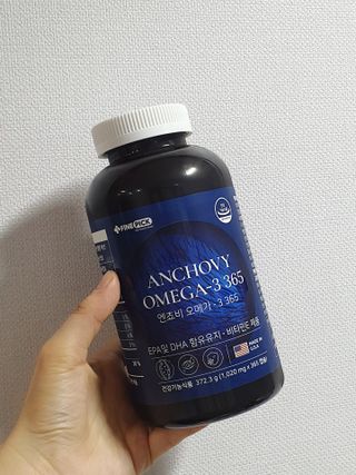서울약사신협 Finepick_오메가365_1020mg x 365캡슐 — 5점을 준 리뷰어가 2021년 4월 올린 사용 사진