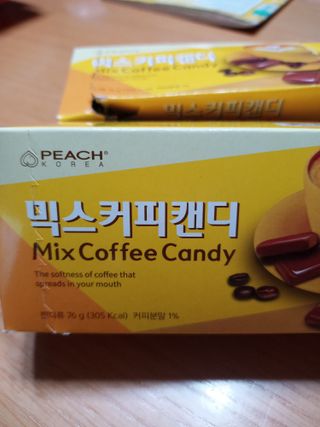(주) 피치코리아 믹스커피캔디76g x2개입 — 5점을 준 리뷰어가 2022년 11월 올린 사용 사진