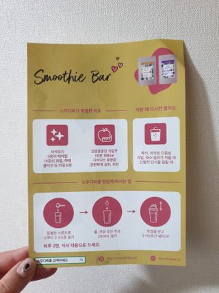 ssoook님이 올린 리뷰 사진 4