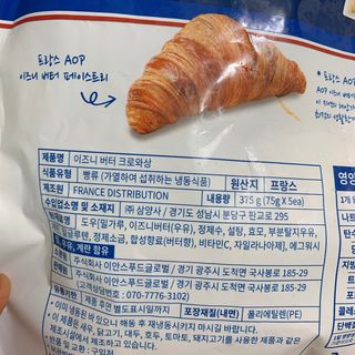 siesta님이 올린 리뷰 사진 3