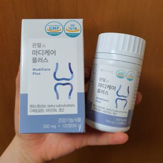 프리마인 평생 써야하는 관절의 건강을 위한 완벽설계 솔루션 관절n마디케어 플러스 120정 — 5점을 준 리뷰어가 2022년 2월 올린 사용 사진