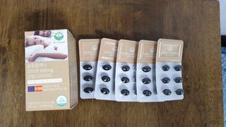 슬림플래닛 잔티젠 600mg 굿밤 다이어트 — 4점을 준 리뷰어가 2021년 2월 올린 사용 사진