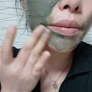 BRMUD 리커버리 머드 마스크 — 5점을 준 리뷰어가 2021년 8월 올린 사용 사진