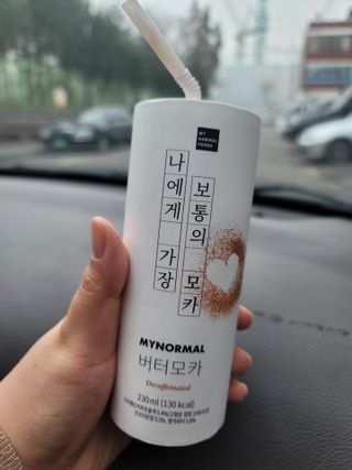 정리뷰😇님이 올린 리뷰 사진 4
