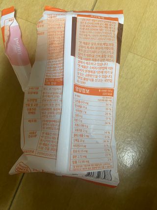 후니님이 올린 리뷰 사진 2