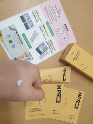 옹알이님이 올린 리뷰 사진 2