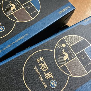 [광동생활건강] 광동정녹청 30포 — 5점을 준 리뷰어가 2021년 11월 올린 사용 사진