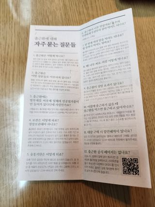 규태외님이 올린 리뷰 사진 3