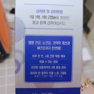 맥뚜님이 올린 리뷰 사진 3