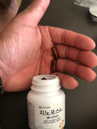 프리마인 홍삼의 강력한 에너지, 이제는 흡수율을 높인 최첨단 캡슐로 간편하게 초고속 충전하세요. — 5점을 준 리뷰어가 2022년 3월 올린 사용 사진