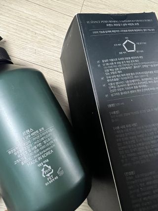 르핸스 퍼포밍 5 샴푸 비반트 포렛/베티버 포그 — 5점을 준 리뷰어가 2023년 3월 올린 사용 사진