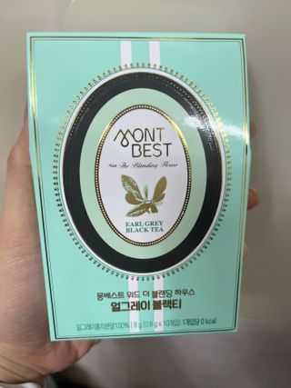 [몽베스트] 위드 더 블랜딩 하우스 _ 버라이어티팩 — 5점을 준 리뷰어가 2023년 2월 올린 사용 사진