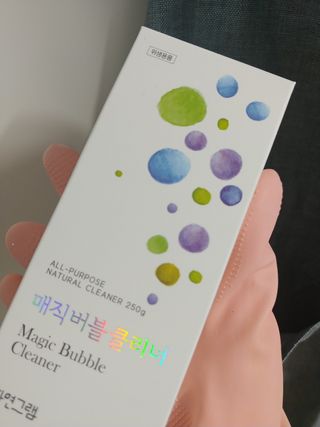 자연그램 매직버블클리너 250g — 3점을 준 리뷰어가 2021년 1월 올린 사용 사진