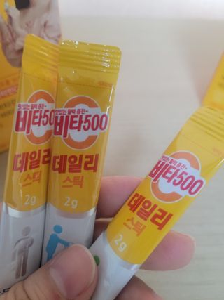 😍0.8리터러브😍님이 올린 리뷰 사진 3