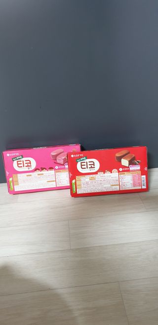 지혴님이 올린 리뷰 사진 2