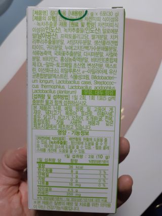 구구자매mom님이 올린 리뷰 사진 2