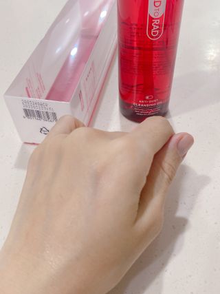 레드투래드 안티더스트 클렌징 오일 150ml — 4.5점을 준 리뷰어가 2021년 9월 올린 사용 사진